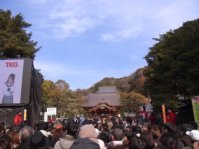 鶴岡八幡宮の初詣と大行列